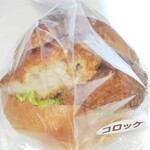 花木流通センター JA新鮮ぐんまみのり館 - 