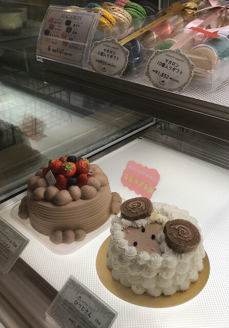 パティスリー カスケット Patisserie Casquette 直江 ケーキ 食べログ パティスリー カスケット Patisserie Casquette 直江 ケーキ 食べログ