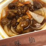 香港料理 味仙 - 