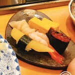 Sushi Han - 