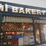 Ebis Banh Mi Bakery - 外観