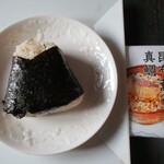 LAWSON - 料理写真:金しゃり昆布香る真鯛