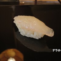 登喜和鮨 新発田本店 - 柳鰈昆布〆