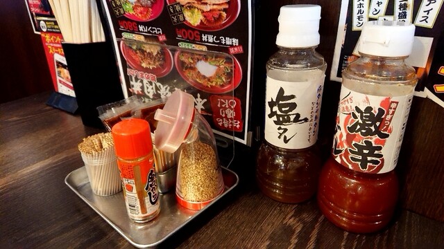 ほるたん屋 江南店 江南 焼肉 ネット予約可 食べログ