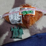 モンペリエ - 料理写真:クロワッサン84円　全長14cm