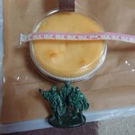 Bon juan - ゴロゴロ芋入チーズケーキ270円