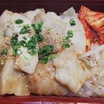 Binchou Sumi Bihorumon Yaki Shichirin - 豚味噌カルビ重です
