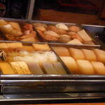 小田原おでん本店 - 