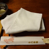 かに道楽 新宿本店 - 