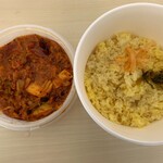 SPICY CURRY 魯珈 - 竹の子と竹輪の薬膳カレー