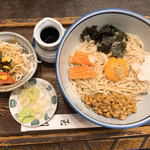 Tamagawa Soba - 