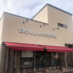 ラ・ファリーヌ - 