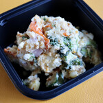 Magokura - ごまポテサラダ