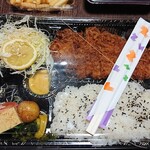 とんかつ三久 - ロースカツ弁当税込900円