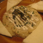 タイーム - ２０１２・５月　茄子のディップ・ババガヌーシュ