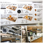 Soup Stock Tokyo - メニュー、内観