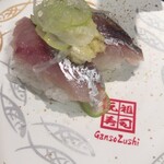 元祖寿司 - いわし