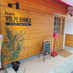 Pizzeria VOLPE BIANCA - 外観