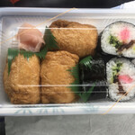 万年いなり亀広 - 