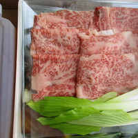 富小路 やま岸 - 牛ロースとうるい