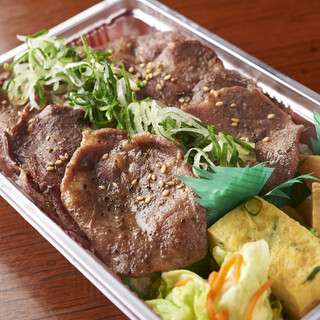 Very popular locally! Onegiya takeaway ♪