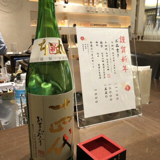 口コミ一覧 : はせがわ酒店 パレスホテル東京店 - 大手町/バー 口コミ一覧 : はせがわ酒店 パレスホテル東京店 - 大手町/バー