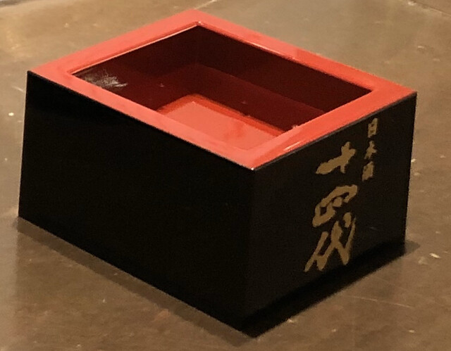 はせがわ酒店のカウンターで呑む日本酒』by hirag333 : はせがわ