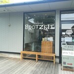 ベッカライ・ブロートツァイト - 