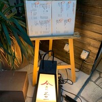霞町三◯一ノ一 - 