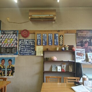 田中屋_2