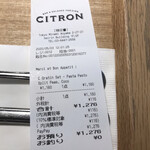 CITRON - 