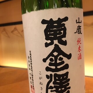 旬房 街道 青葉_2