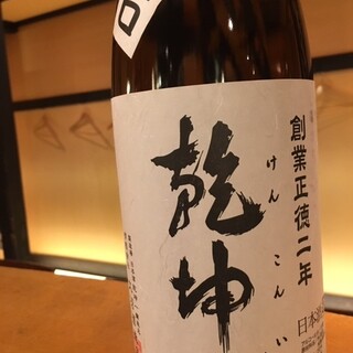 旬房 街道 青葉_0