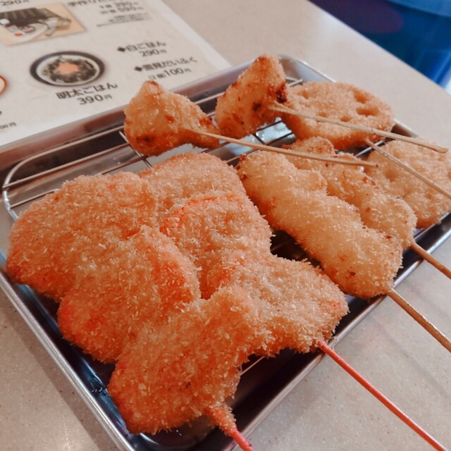 Kushi Katsu Tanaka Joshin Ten photo 2