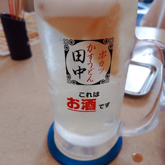 Kushi Katsu Tanaka Joshin Ten photo 5