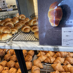 トリュフベーカリー 広尾店 - 