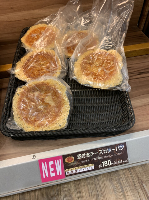 パン工場 イオン帯広店 - 帯広（パン）の写真