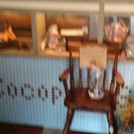 海と畑の台所　Cocopelli Shrimp - 