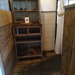 海と畑の台所　Cocopelli Shrimp - 