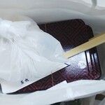 炭焼うな富士 - ◆テイクアウト◆♪