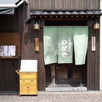 入谷鬼子母神門前のだや - コロナ対策もバッチリされて居ました