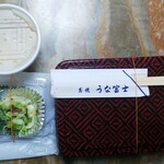 炭焼うな富士 - ◆ひつまぶし◆♪