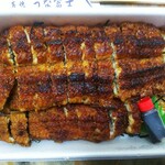 炭焼うな富士 - ◆ひつまぶし◆♪