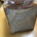 まちのパーラー - 