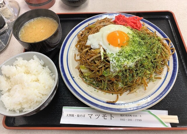 大判焼き マツモト 上星川 焼きそば 食べログ