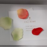 Patisserie Chez KOBE - 