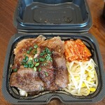 焼肉 平城苑 流山店 - 