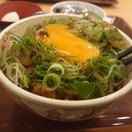 すき家 - 