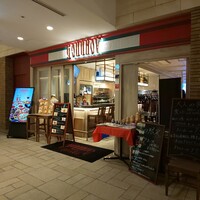 ゴドノフ東京 丸ビル店 - 
