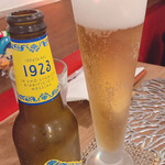 シクラメンテ - 